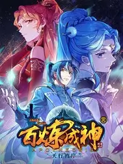 声音的重力 音乐综艺在线观看