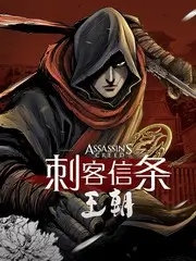 手艺慢行 人文纪实综艺在线观看